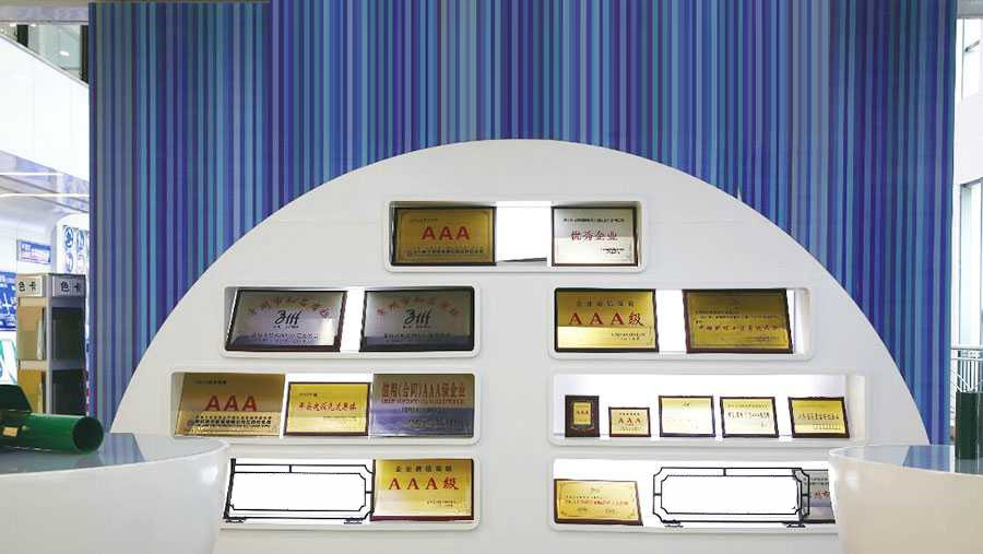 交通護欄、市政輔助設施領跑企業